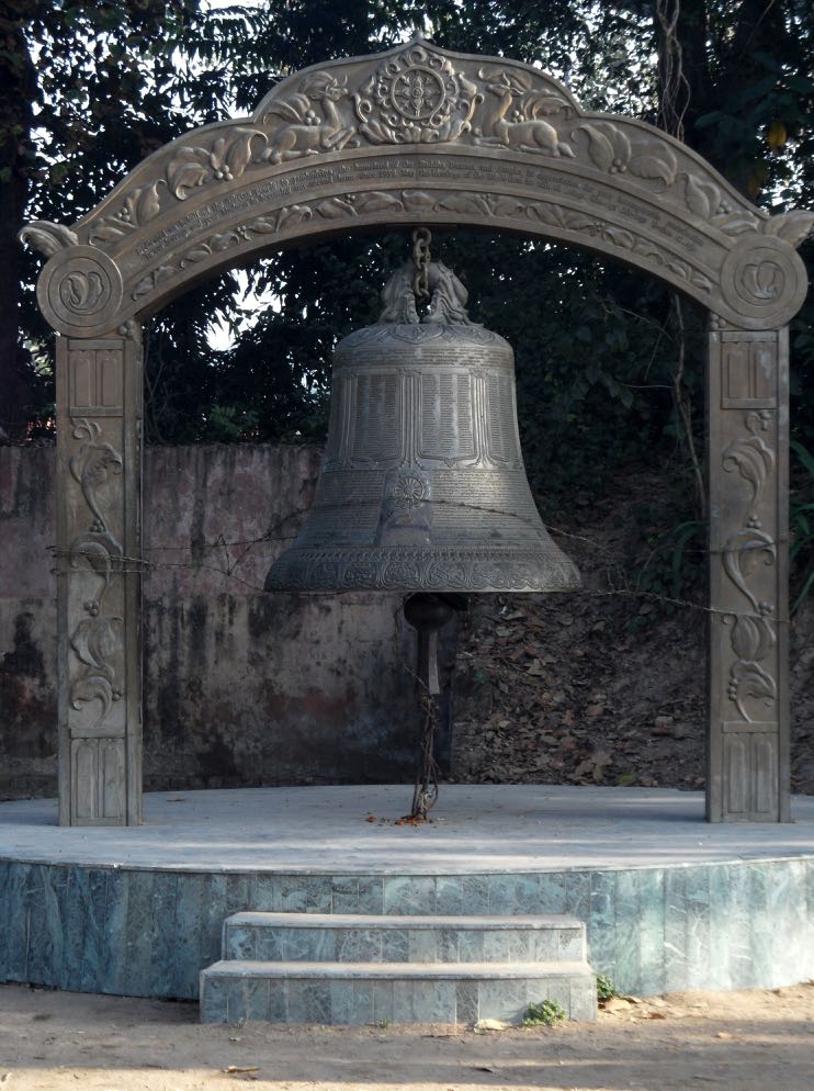 Grande Sino no Templo do Parinirvana, Kushinagar
