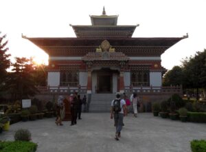 Templo do Butão, Bodhgaya