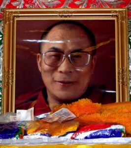 Dalai Lama
