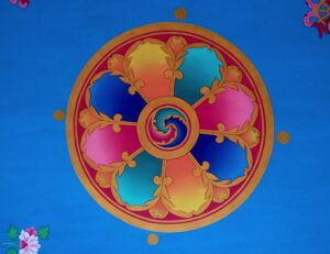 Mandala no Templo Tibetano, Bodhgaya