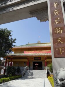 Templo Chines, Bodhgaya