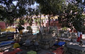 Templo Mahabodhi, Bodhgaya