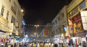 Varanasi