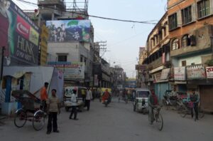 Varanasi