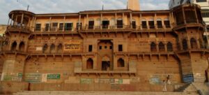 Varanasi