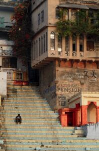 Varanasi
