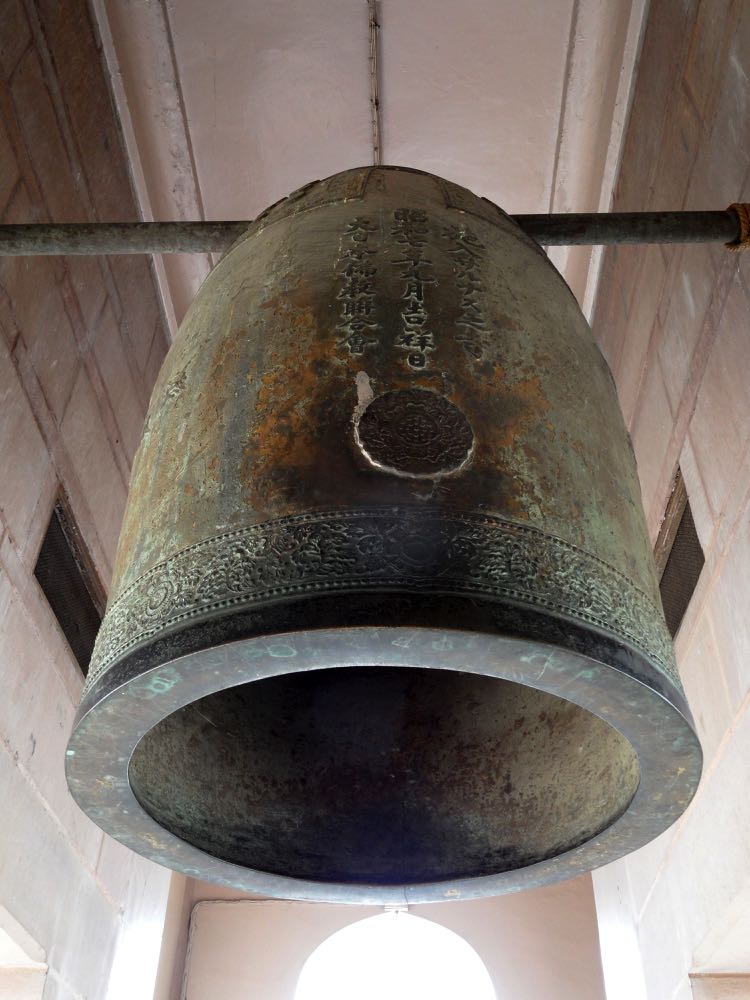 Sino no Templo Mulagandhakuti, Sarnath