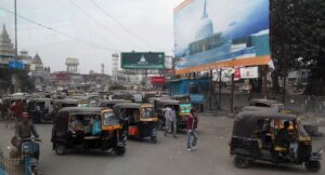 Patna