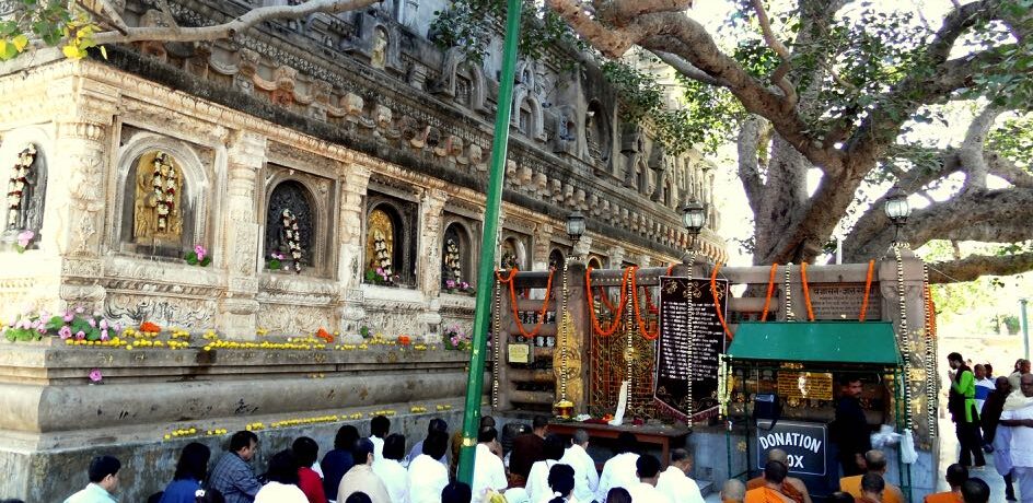 Templo Mahabodhi, Bodhgaya
