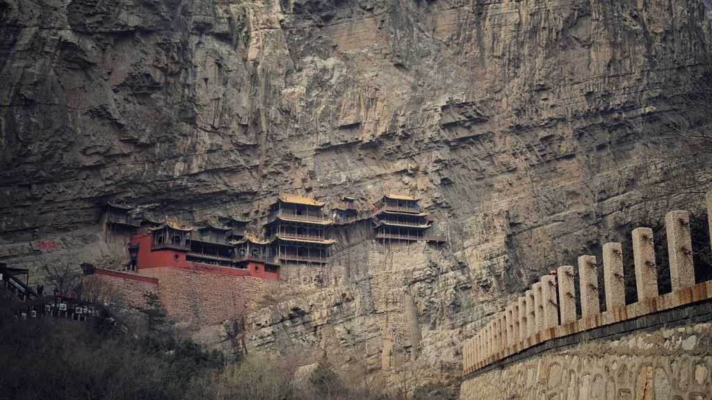 Templo China
